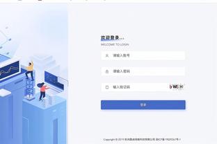 188体育体育截图2